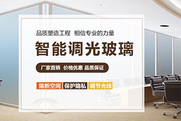 西安网站建设_全网整合营销推广_seo优化网络公司-西安赛腾网络